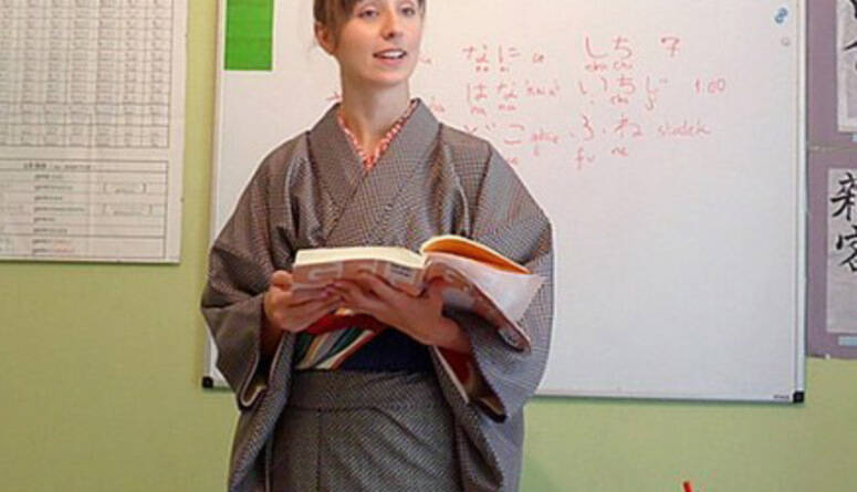 Czym się różni yukata od kimona