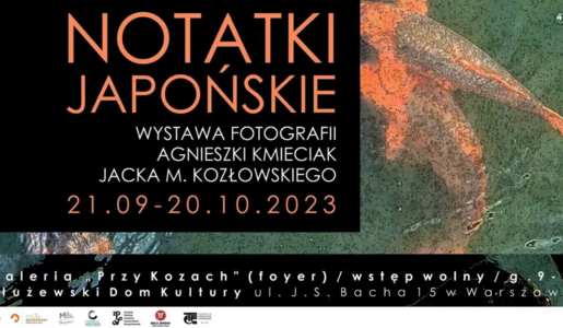 14 października: Akcja Integracja - wystawa fotograficzna "Notatki Japońskie"