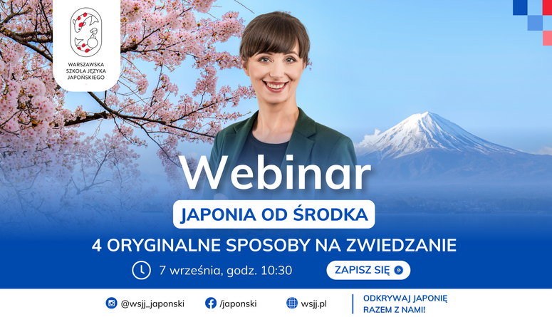 Japonia od środka - 4 oryginalne sposoby na zwiedzanie