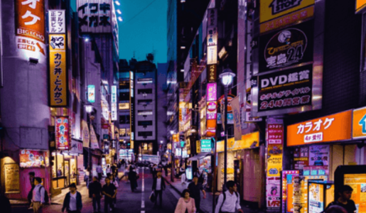 Na co uważać na ulicach Japonii?